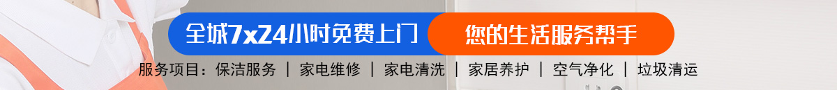 加拿大28-预测网|MySQL加拿大28预测|PC预测|实时高效数据查询！加拿大28-pc28预测|加拿大预测|极致火热优质的预测加拿大预测_官方数据！